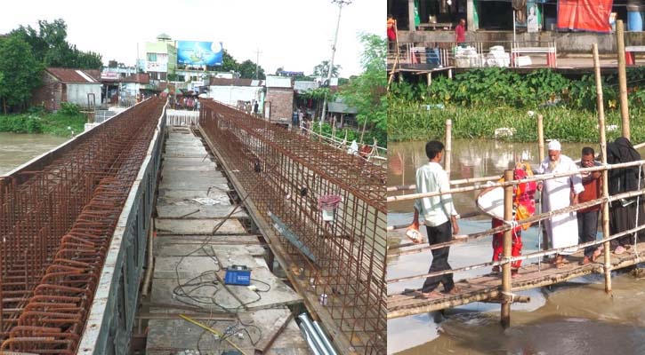 দুর্ভোগের কারণ যখন ১৮ কোটি টাকার সেতু
